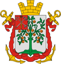 Герб города Ломоносов (Ораниенбаум)