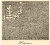 Знамя Невского полка 1712-1727гг.